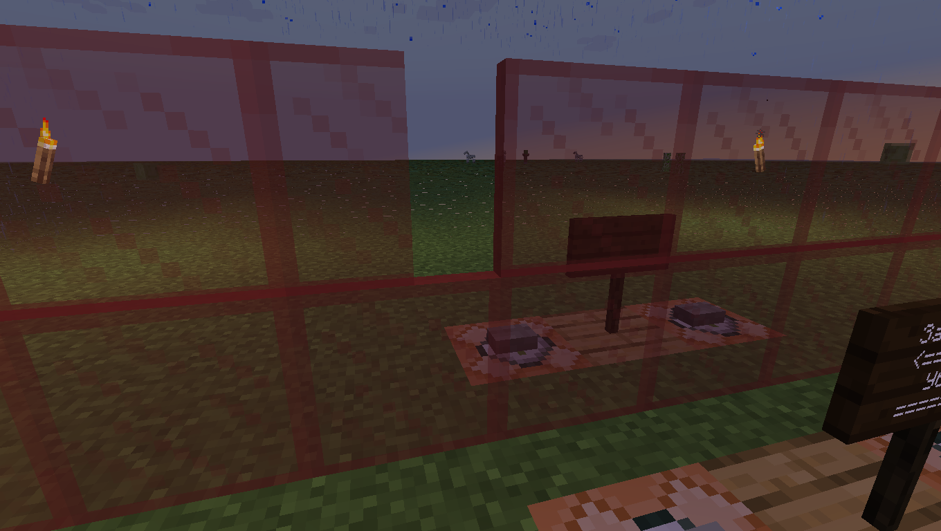 Attached image file