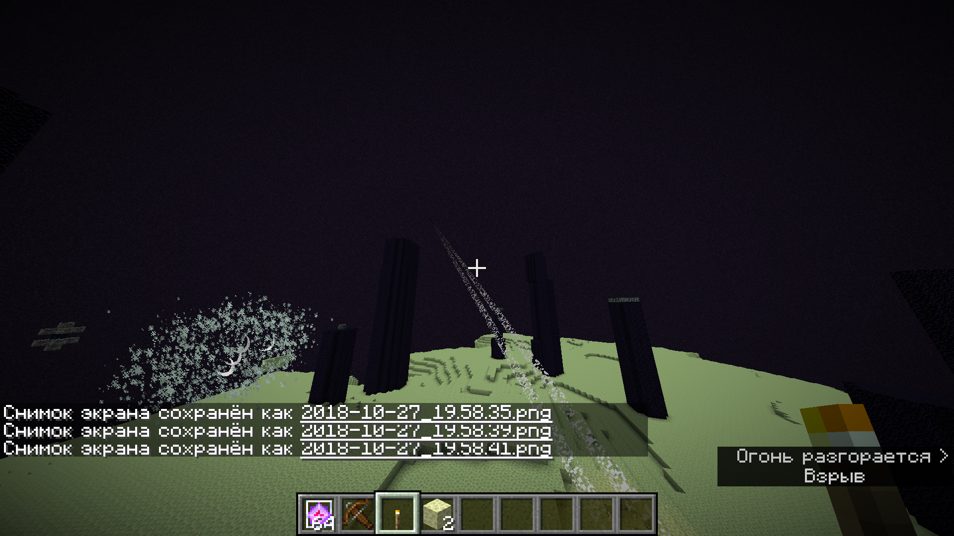 Attached image file
