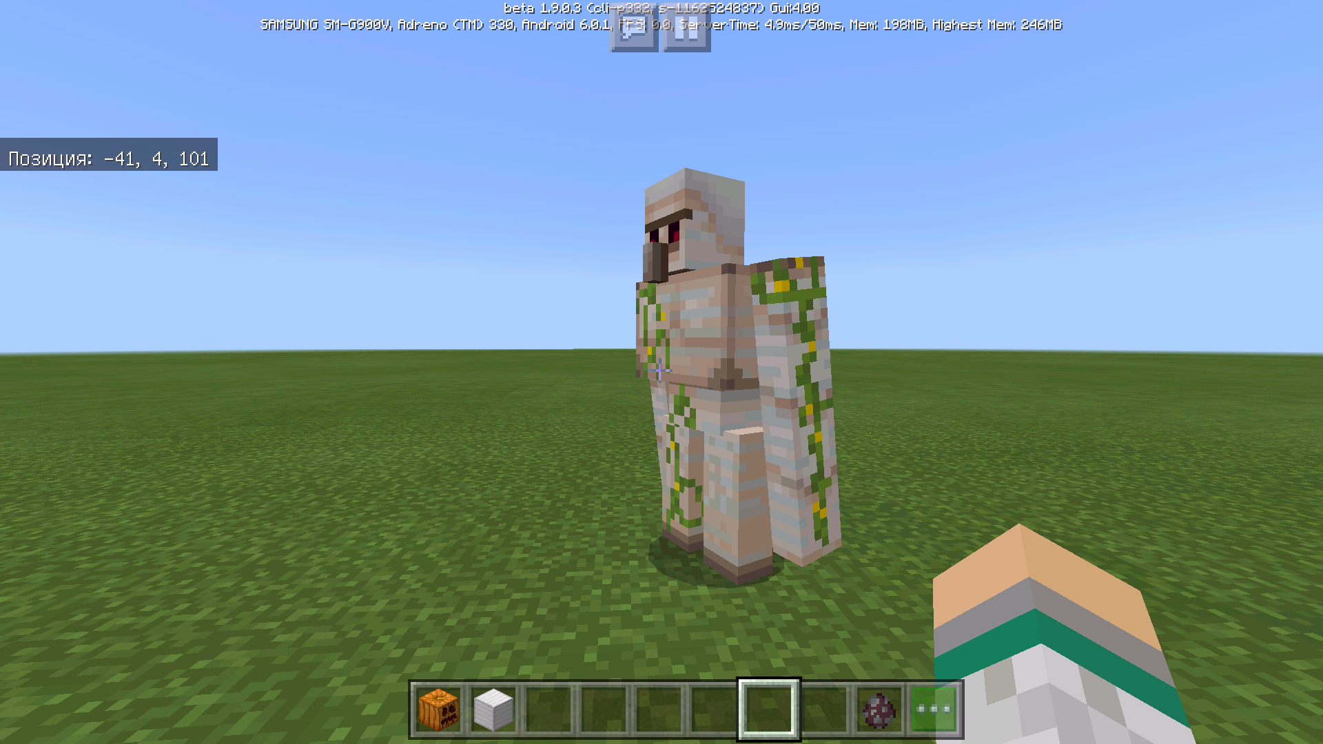 Attached image file