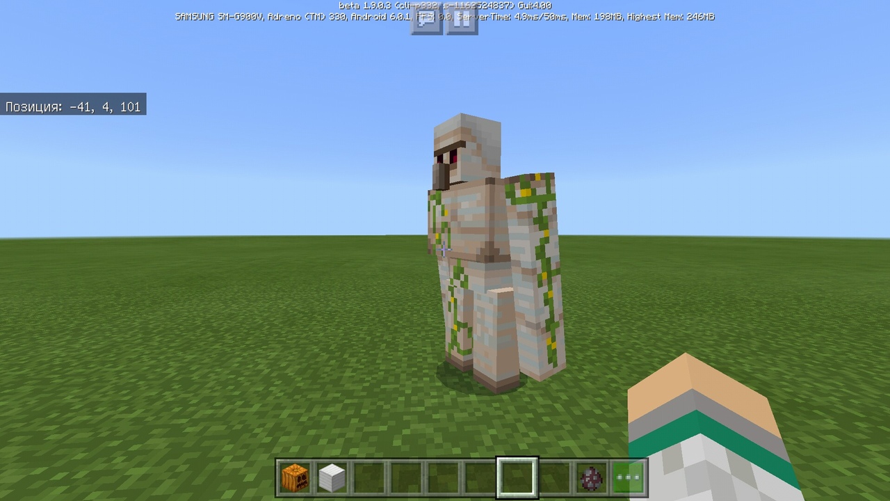 Attached image file