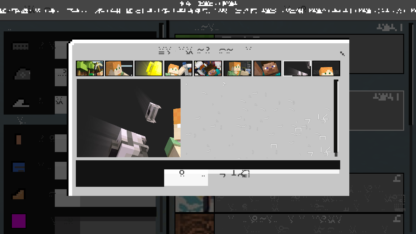 Attached image file