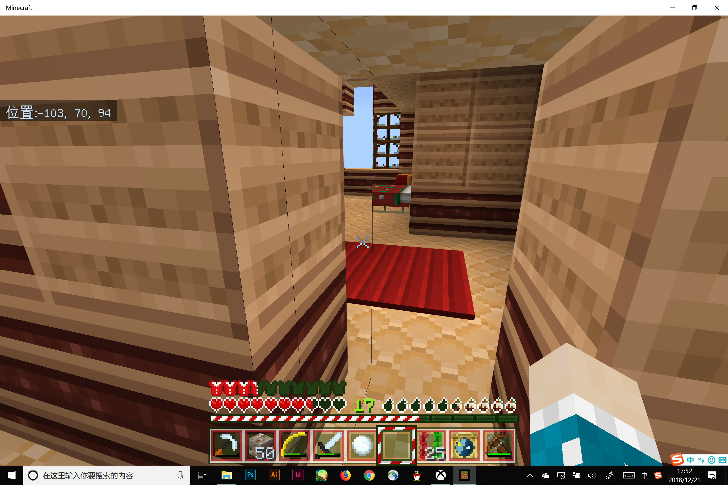 Attached image file
