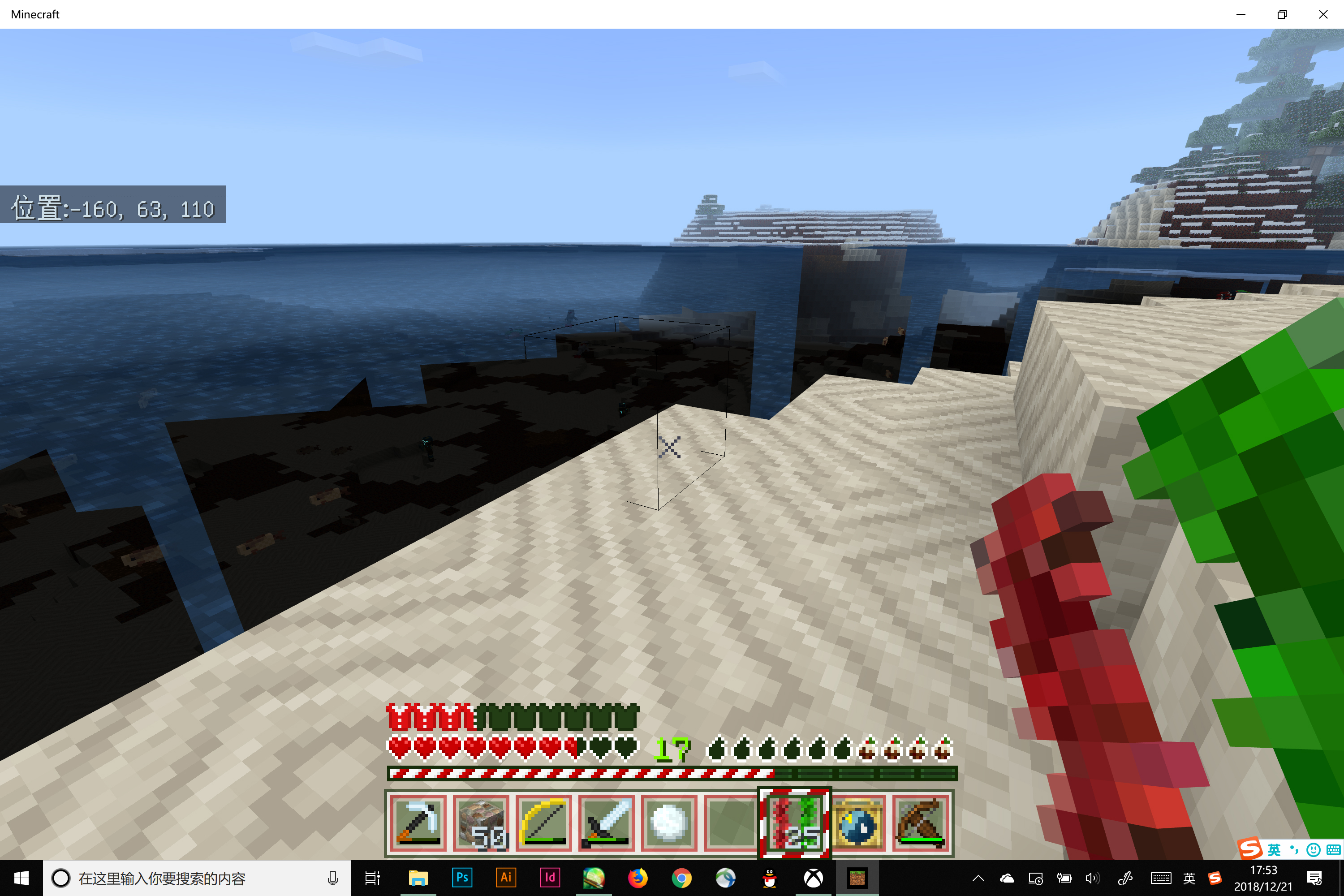 Attached image file