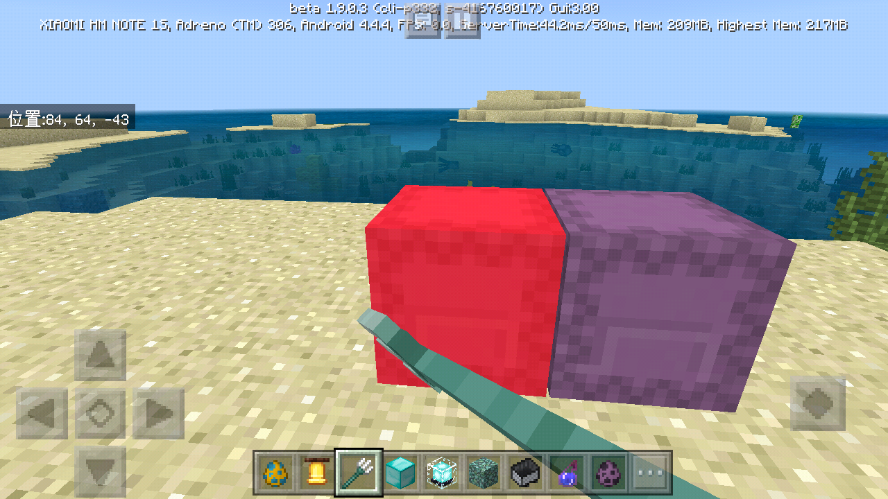Attached image file