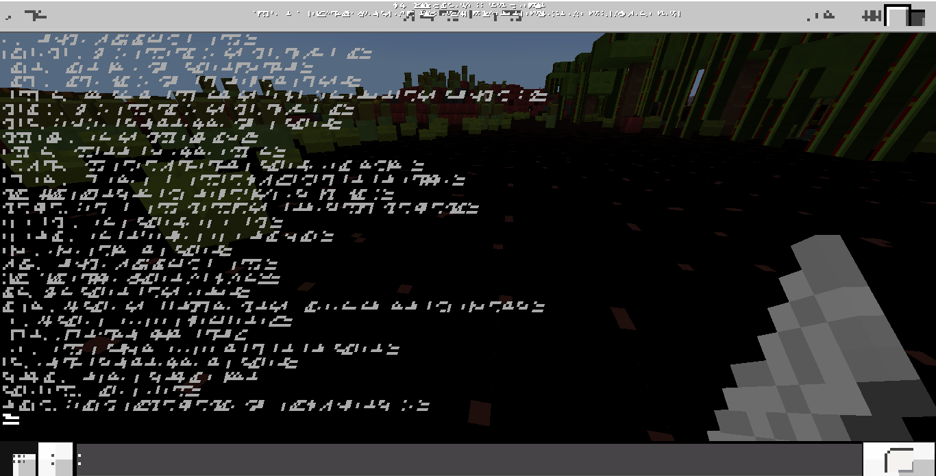 Attached image file