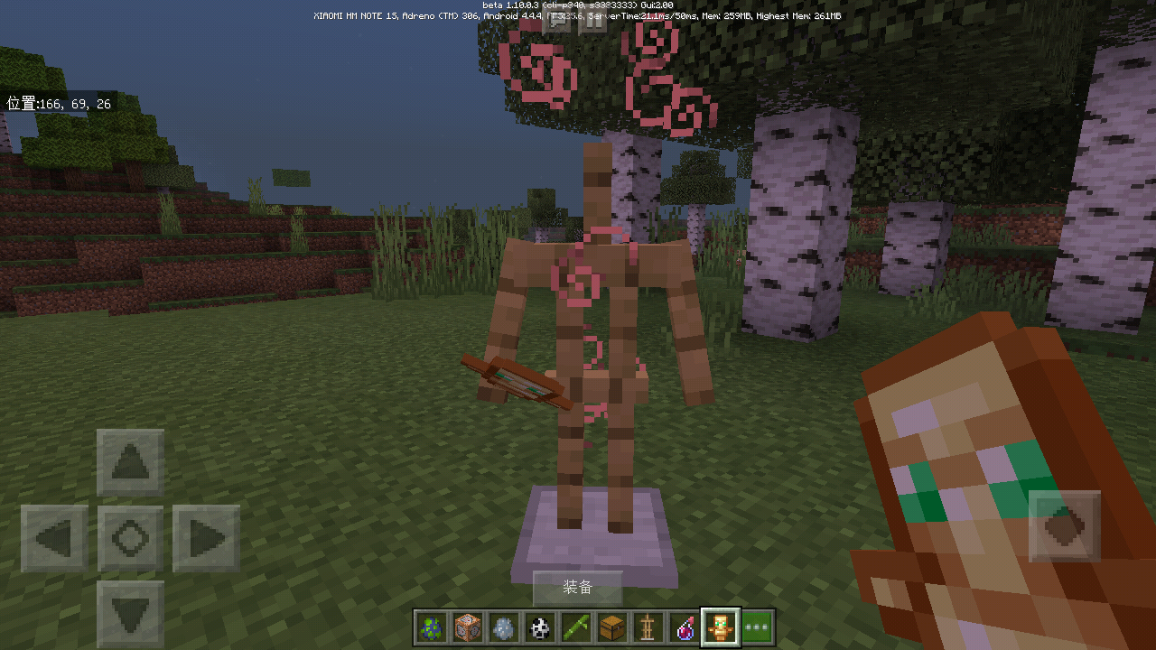 Attached image file