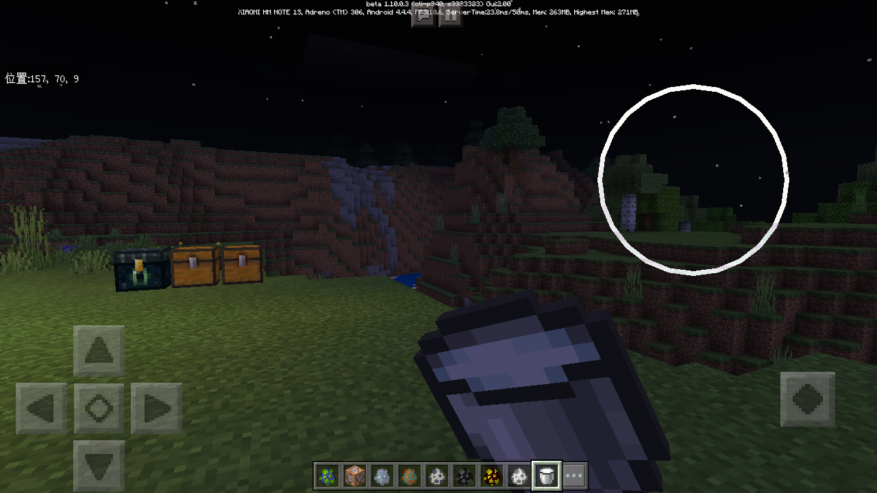 Attached image file
