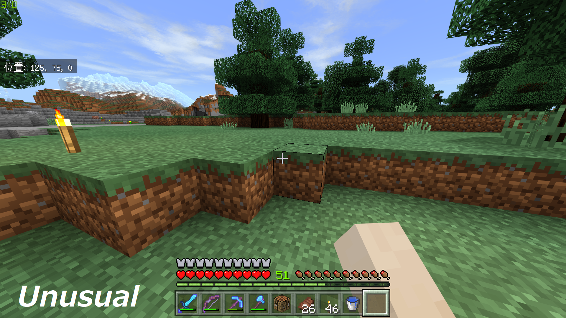 Attached image file