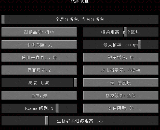 Attached image file
