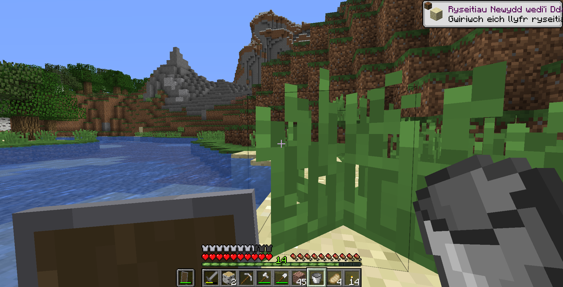 Attached image file