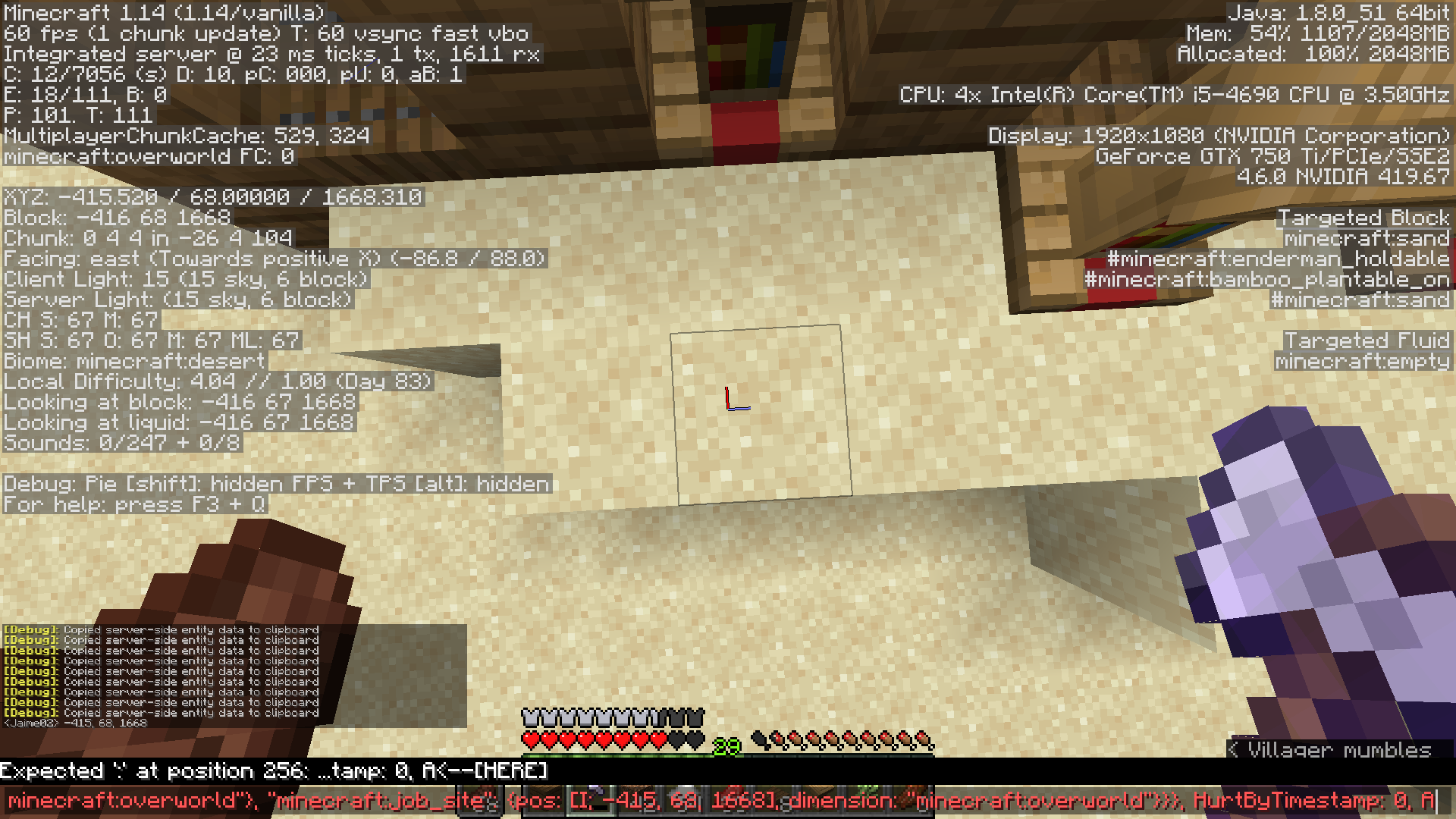 Attached image file