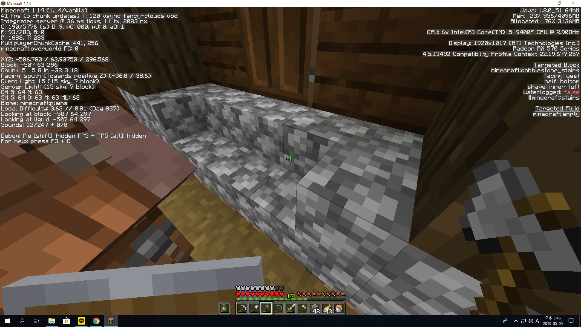 Attached image file