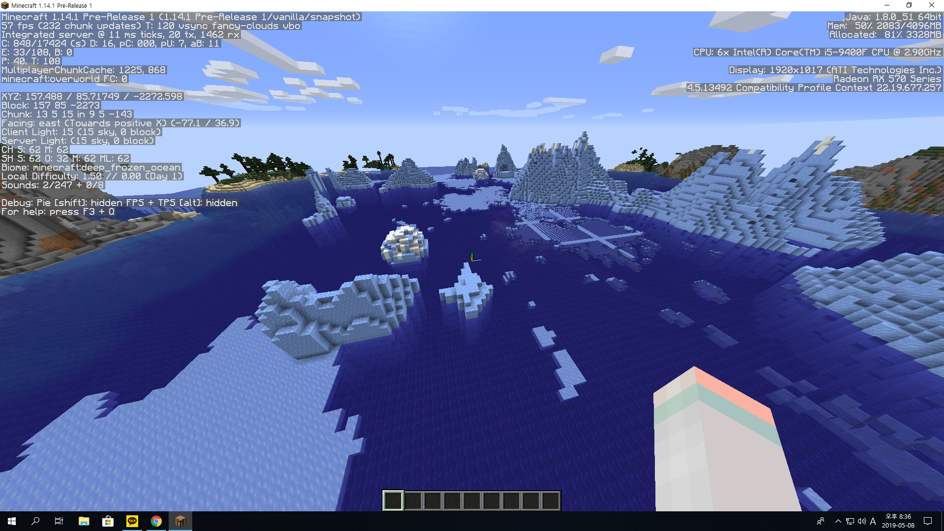 Attached image file
