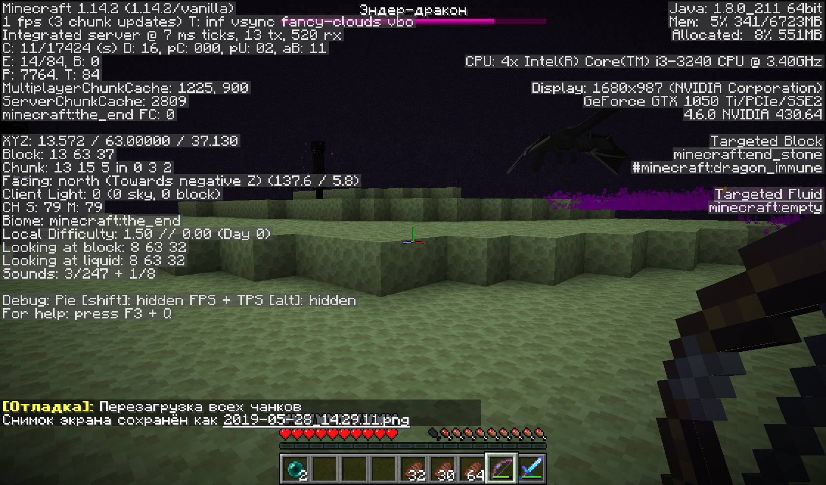 Attached image file