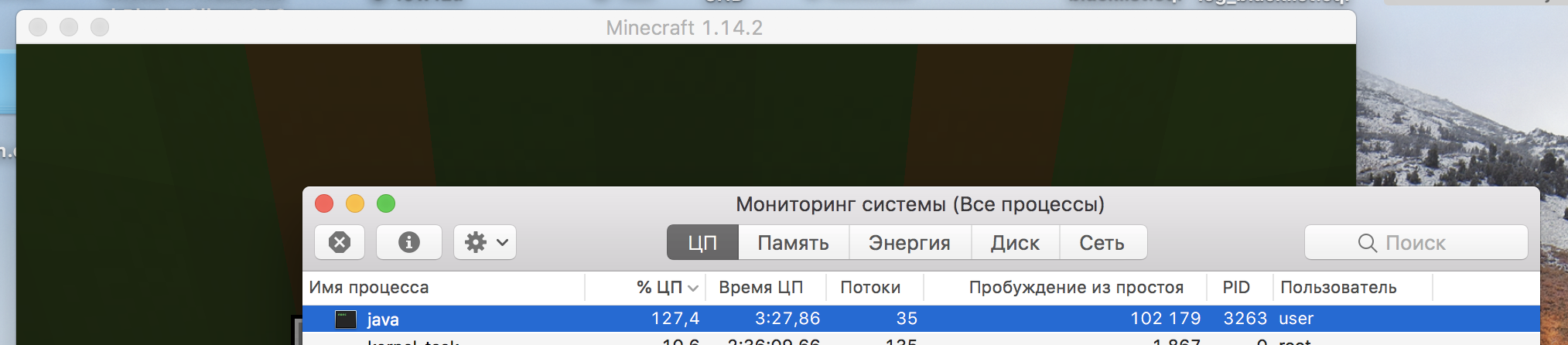 Attached image file