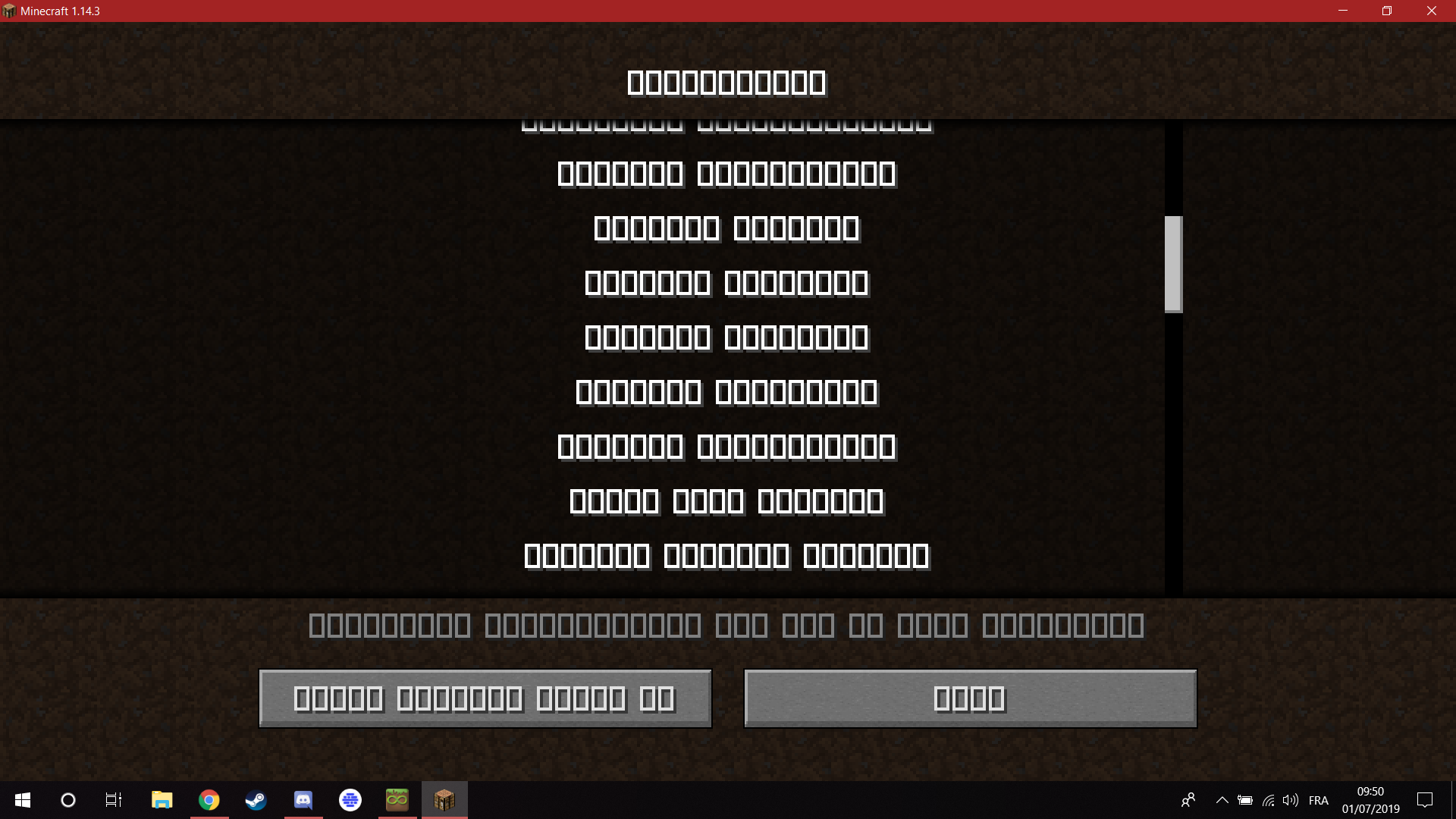 Attached image file