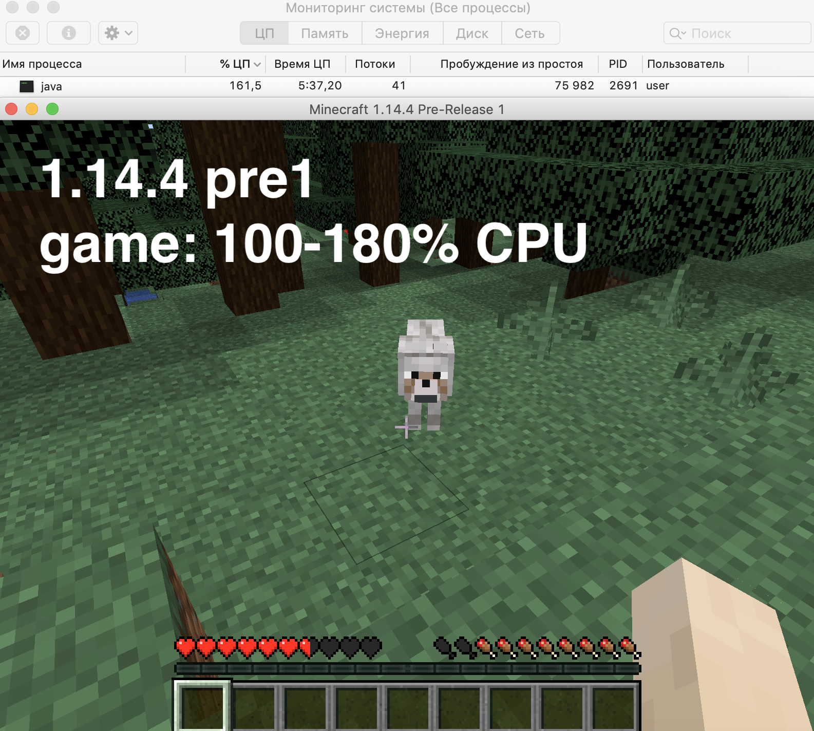 Attached image file