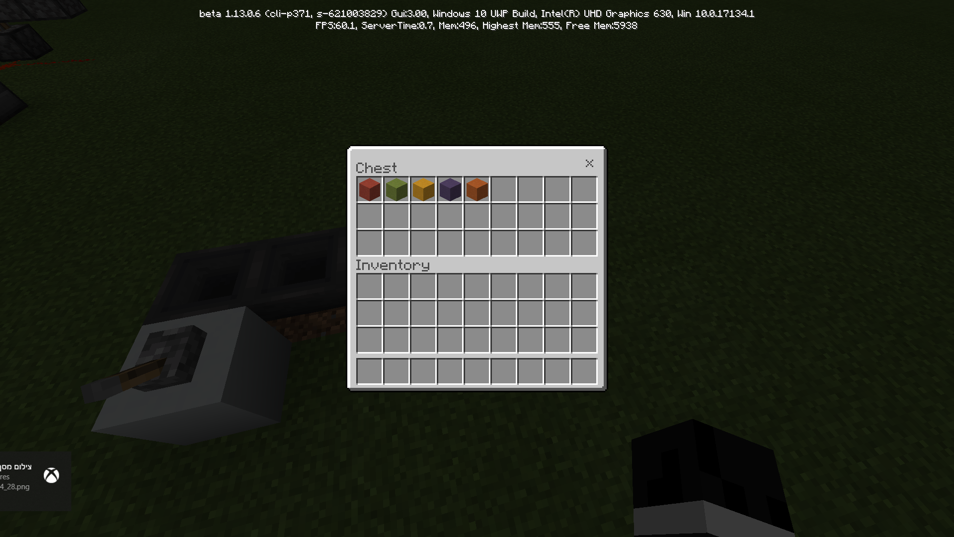 Attached image file