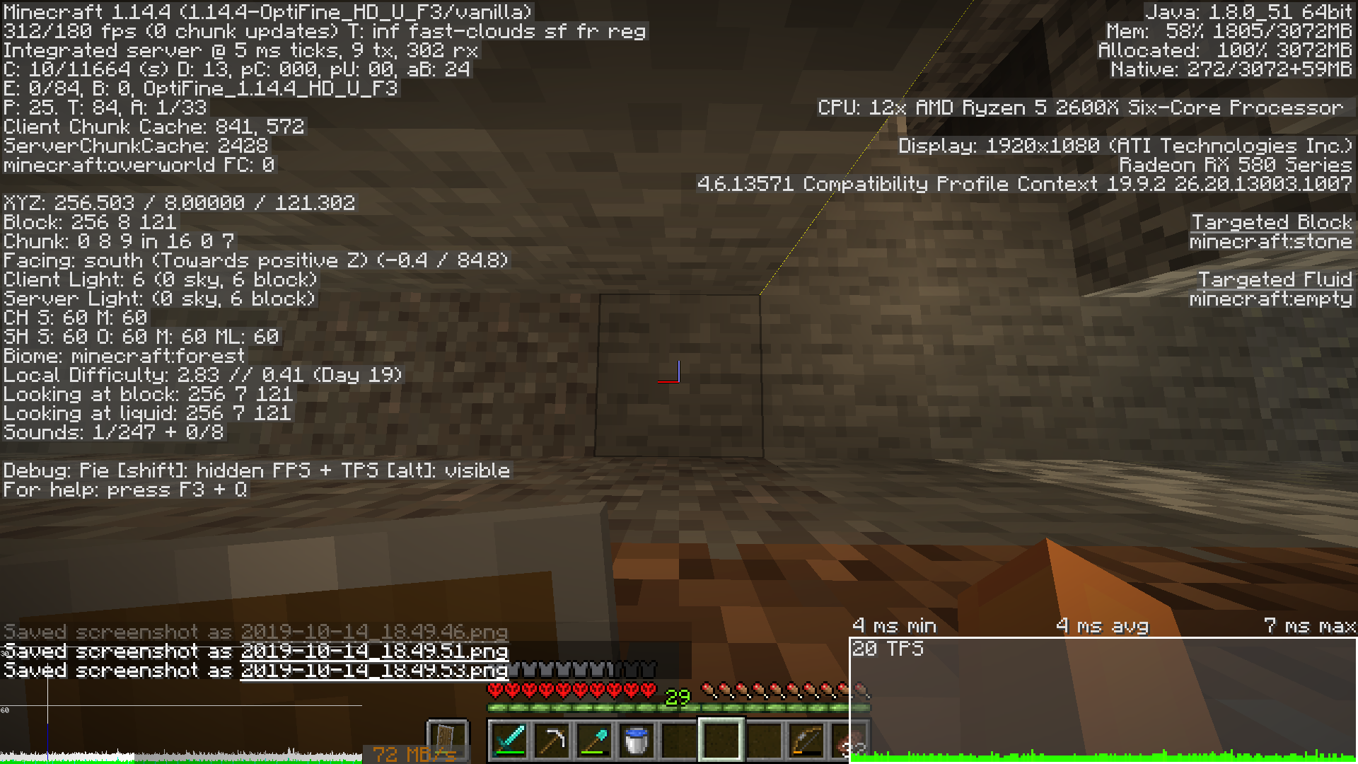 Attached image file
