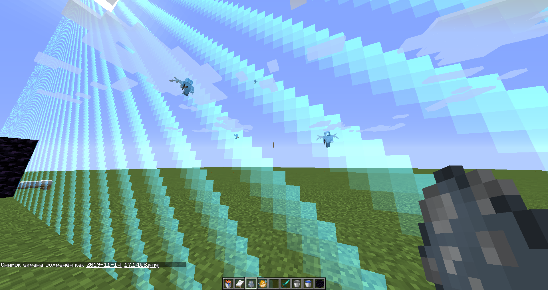 Attached image file