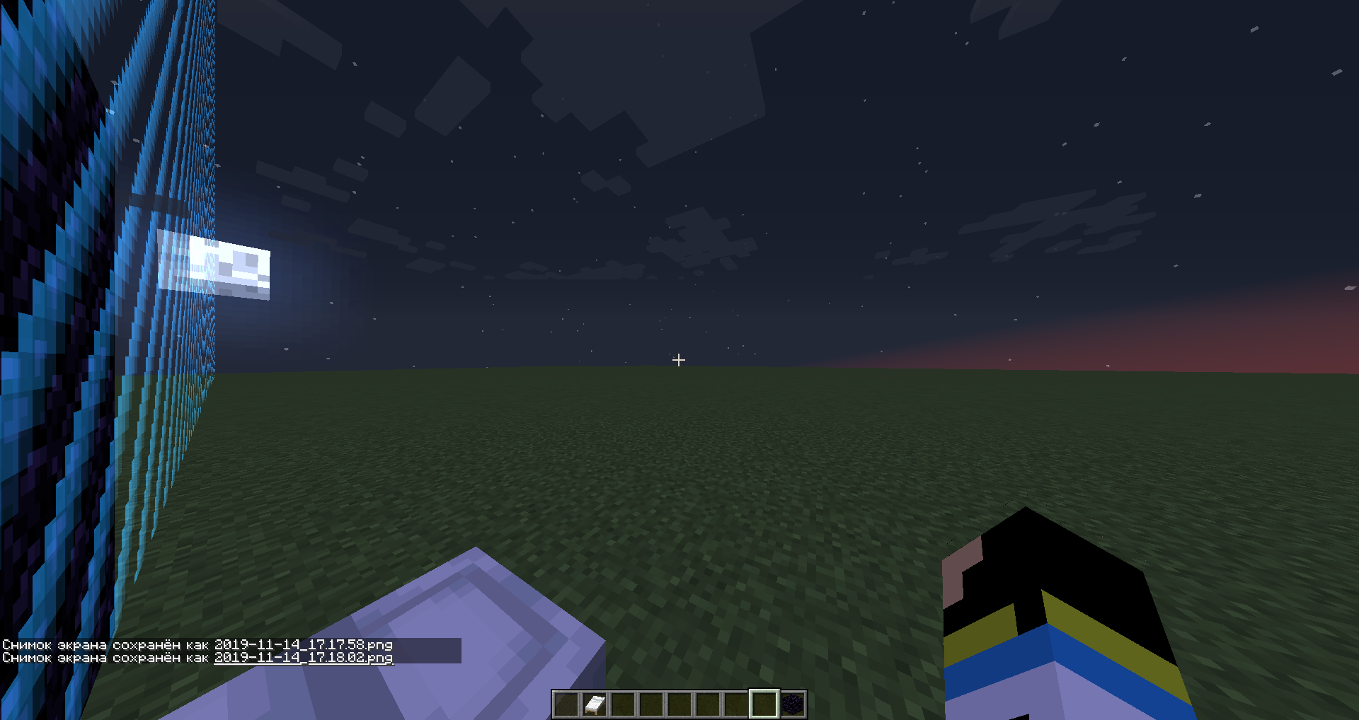 Attached image file