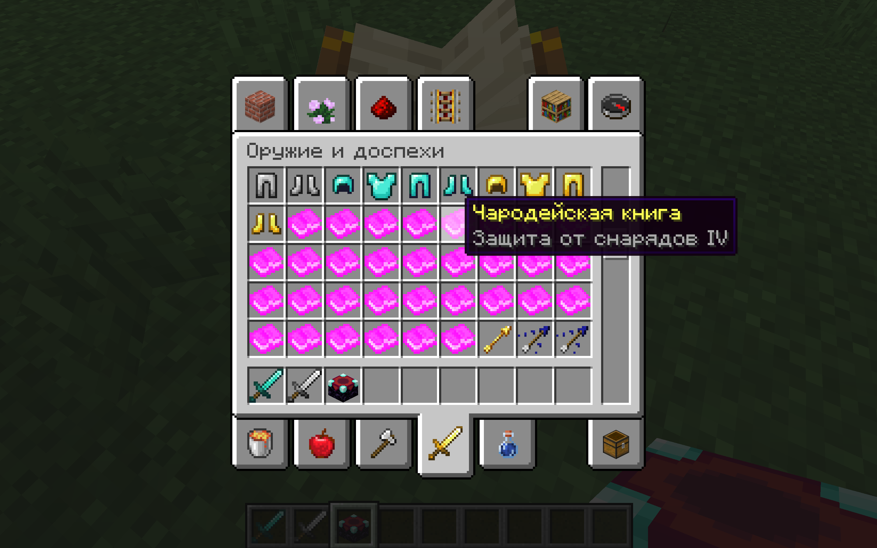 Attached image file