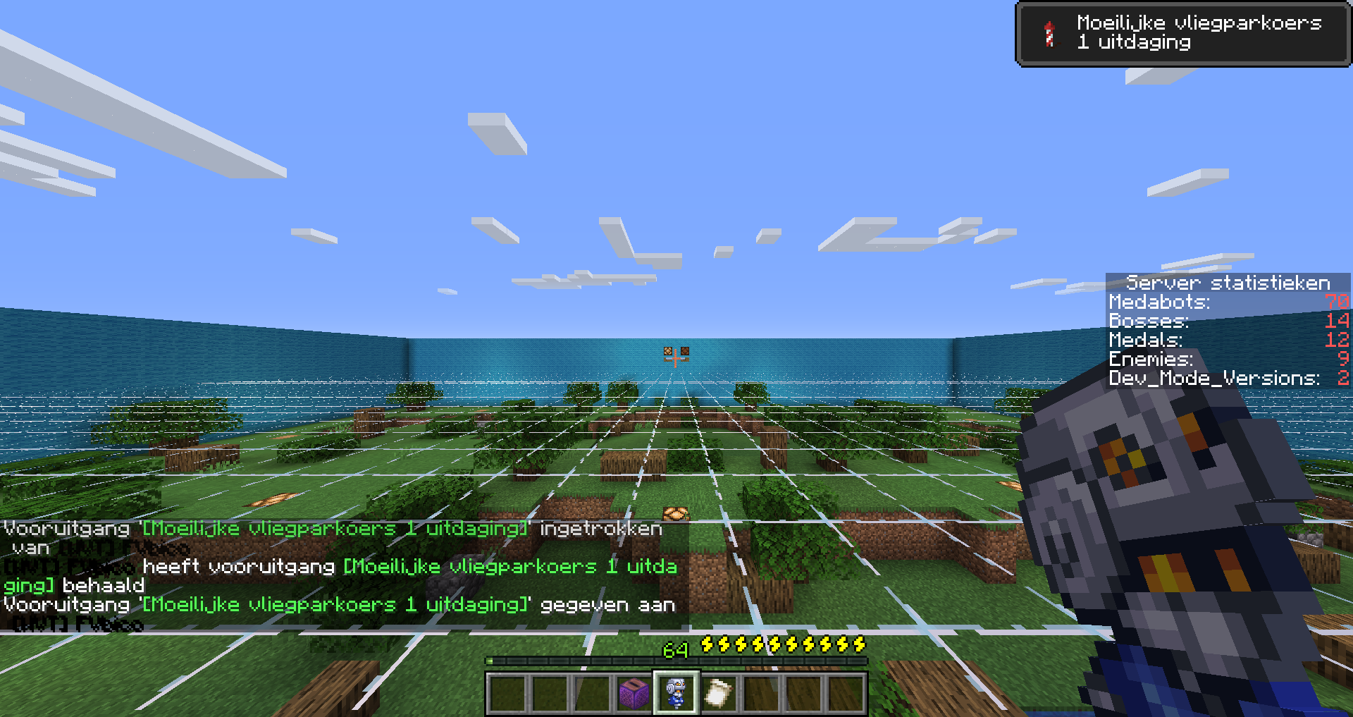 Attached image file