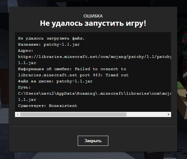 Attached image file