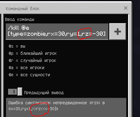 Attached image file