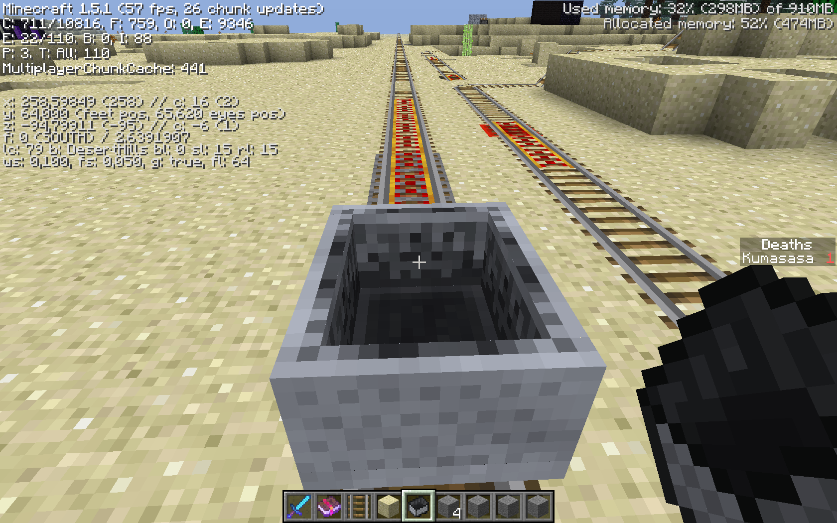 Attached image file
