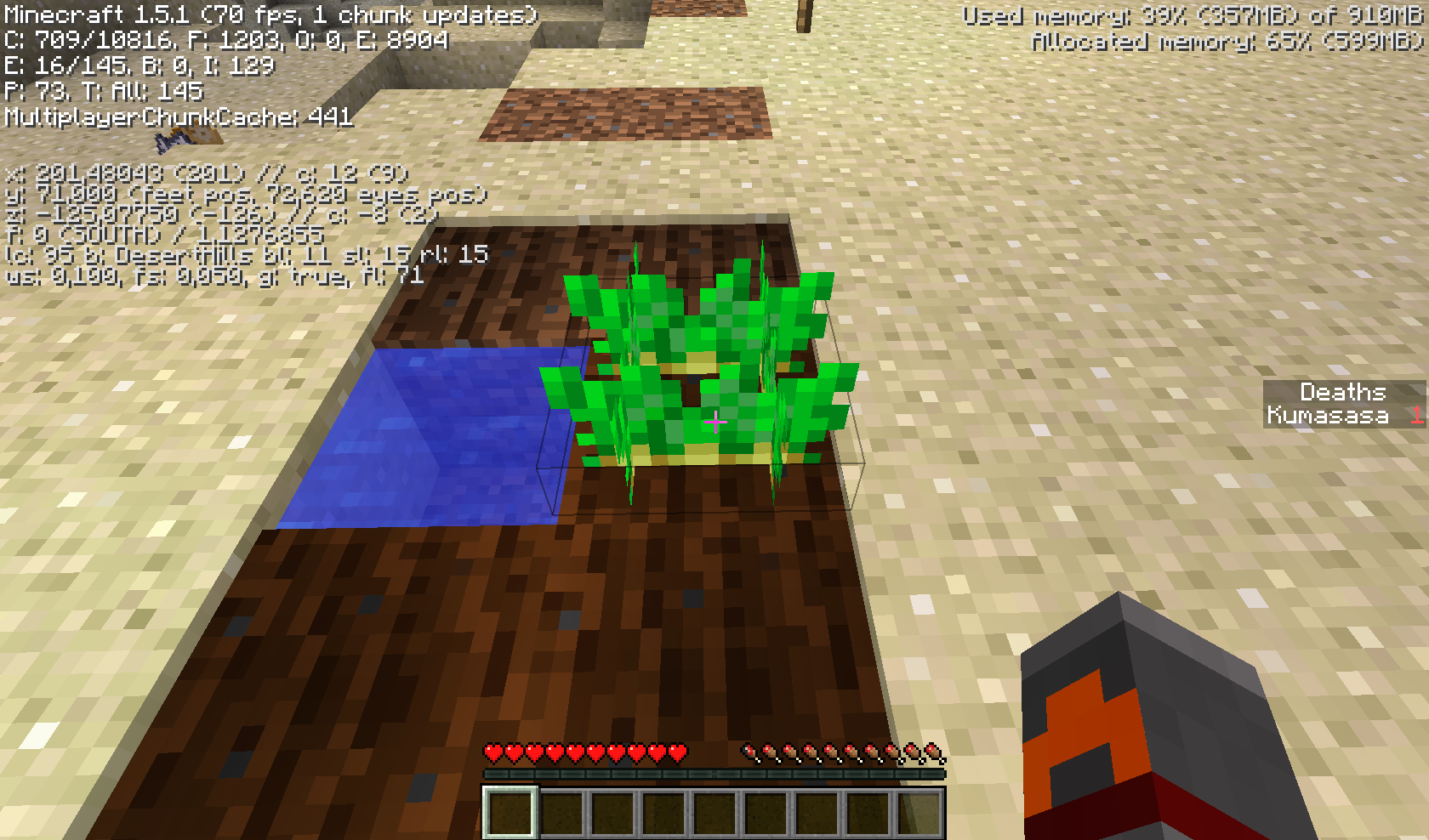Attached image file