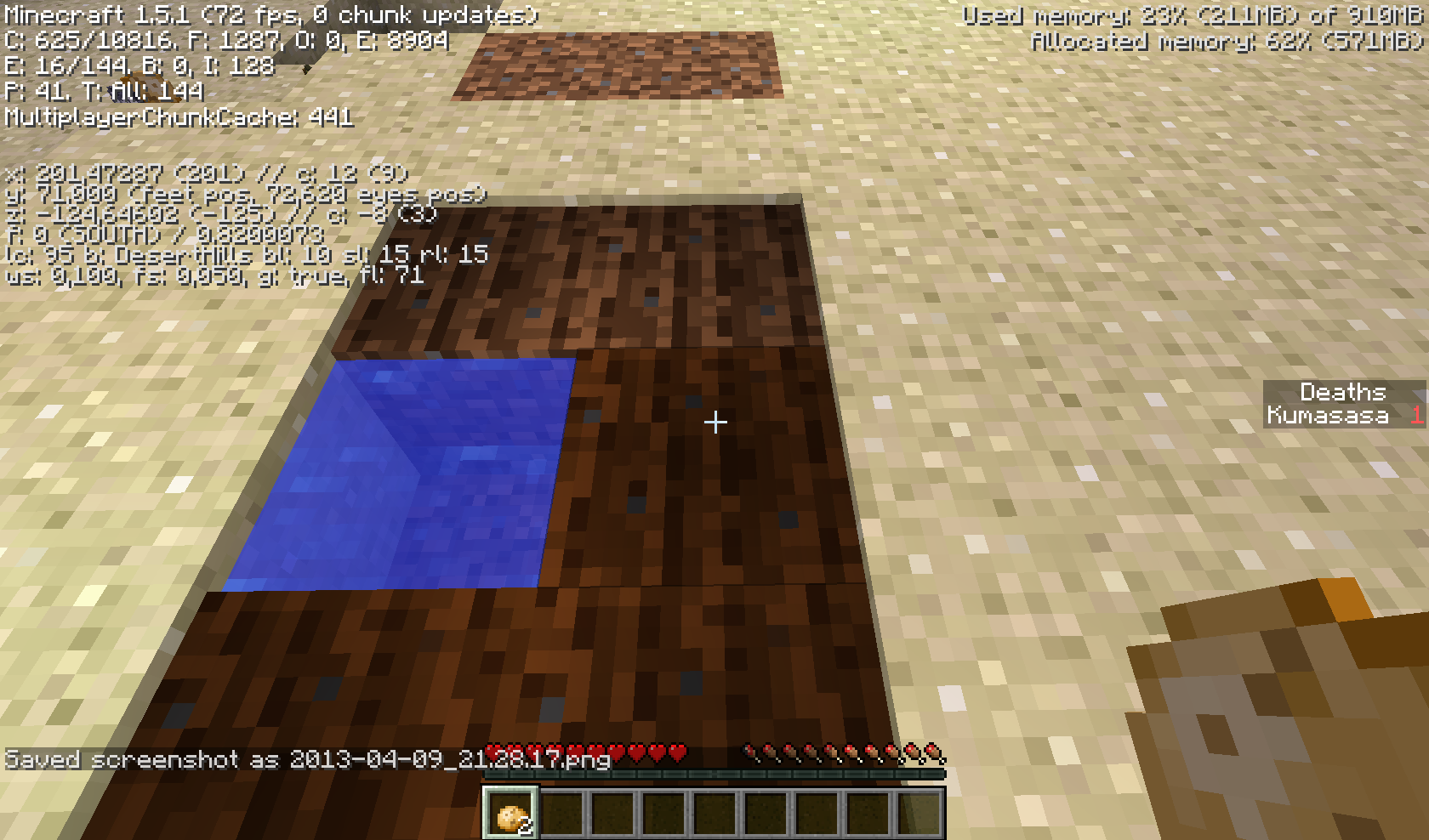 Attached image file