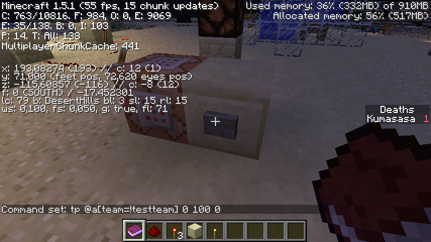Attached image file