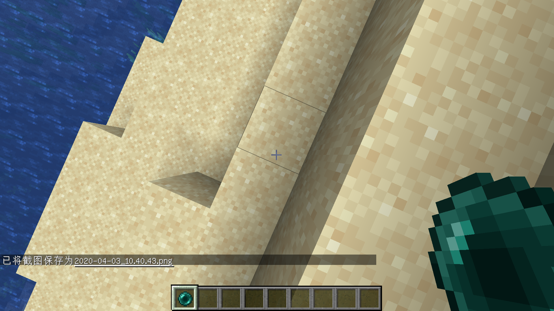 Attached image file