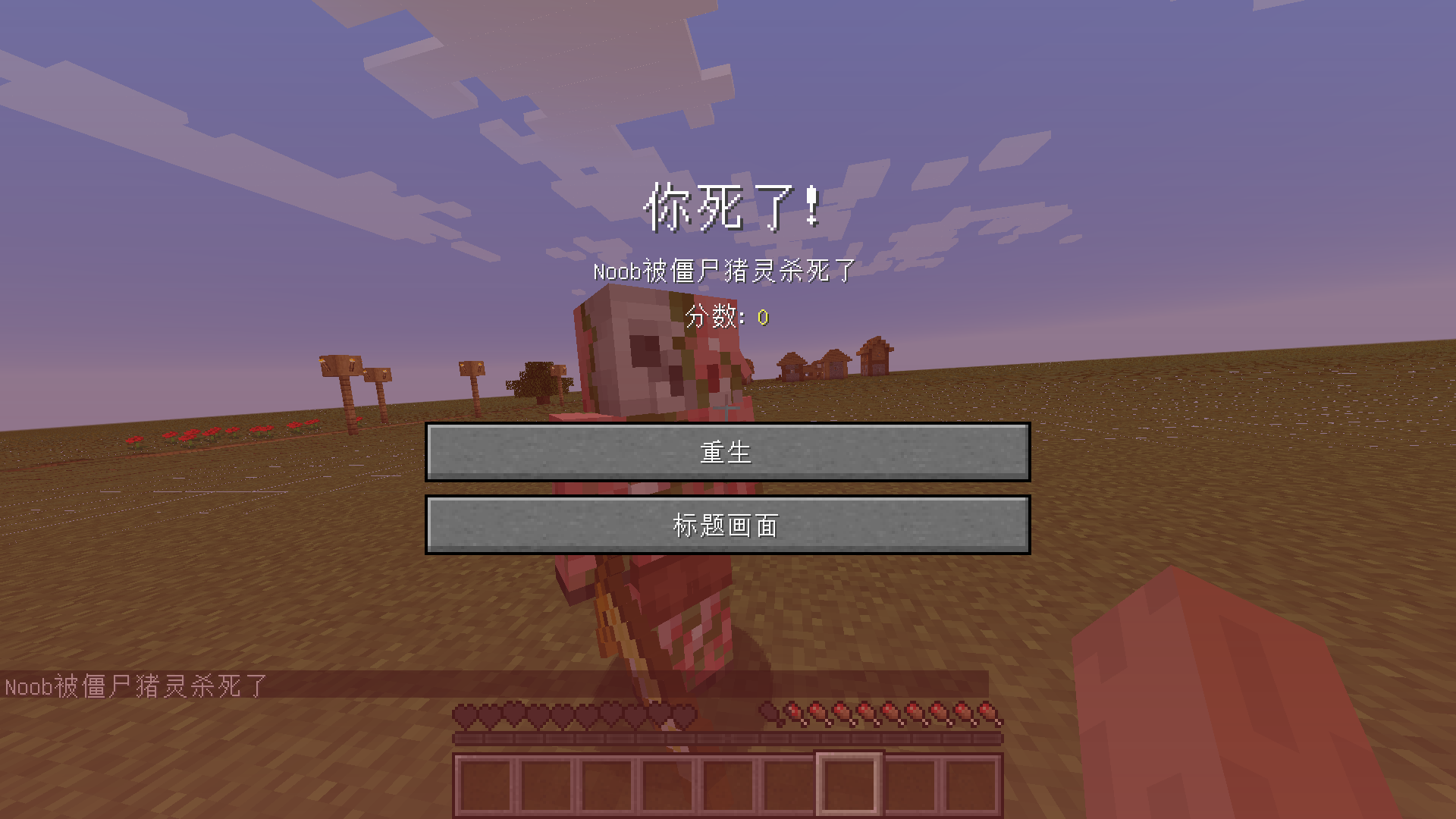 Attached image file