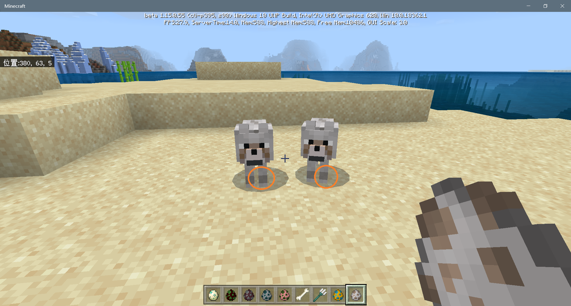 Attached image file