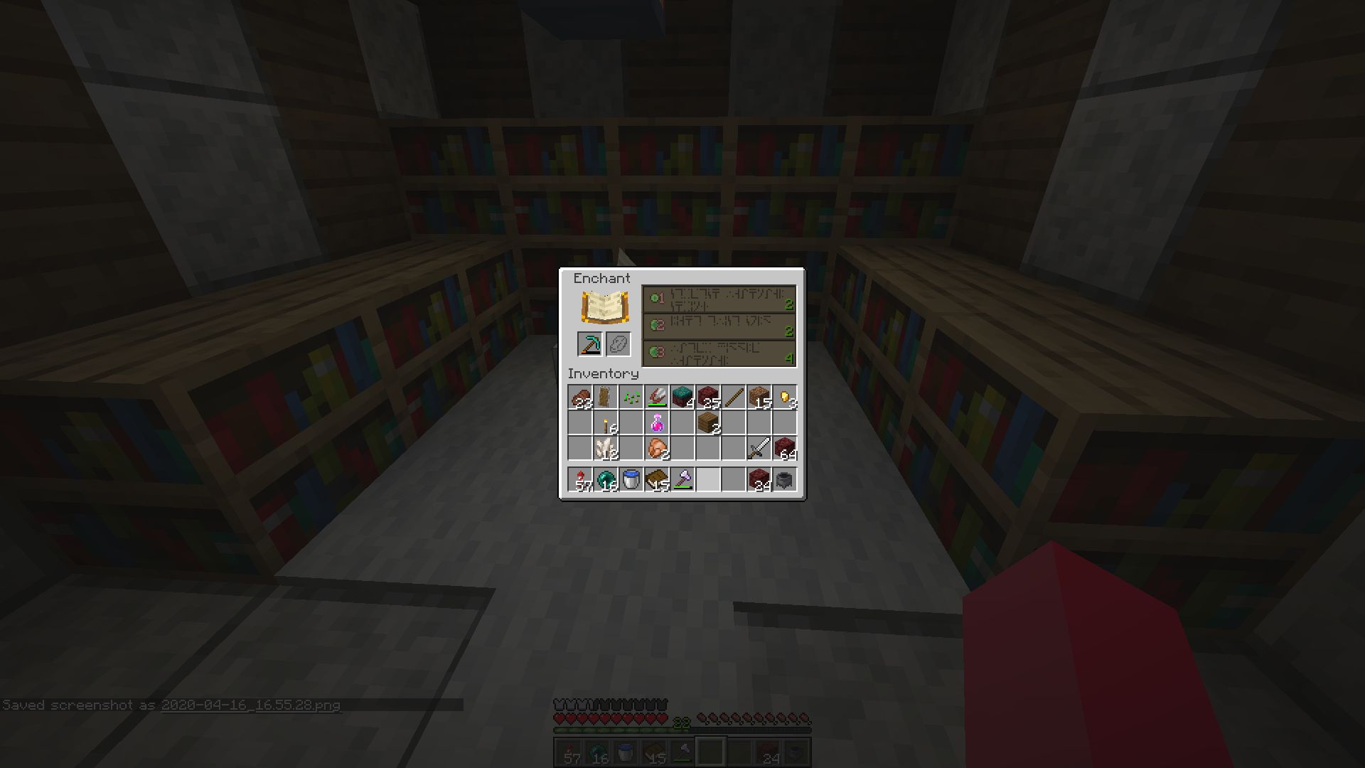 Attached image file