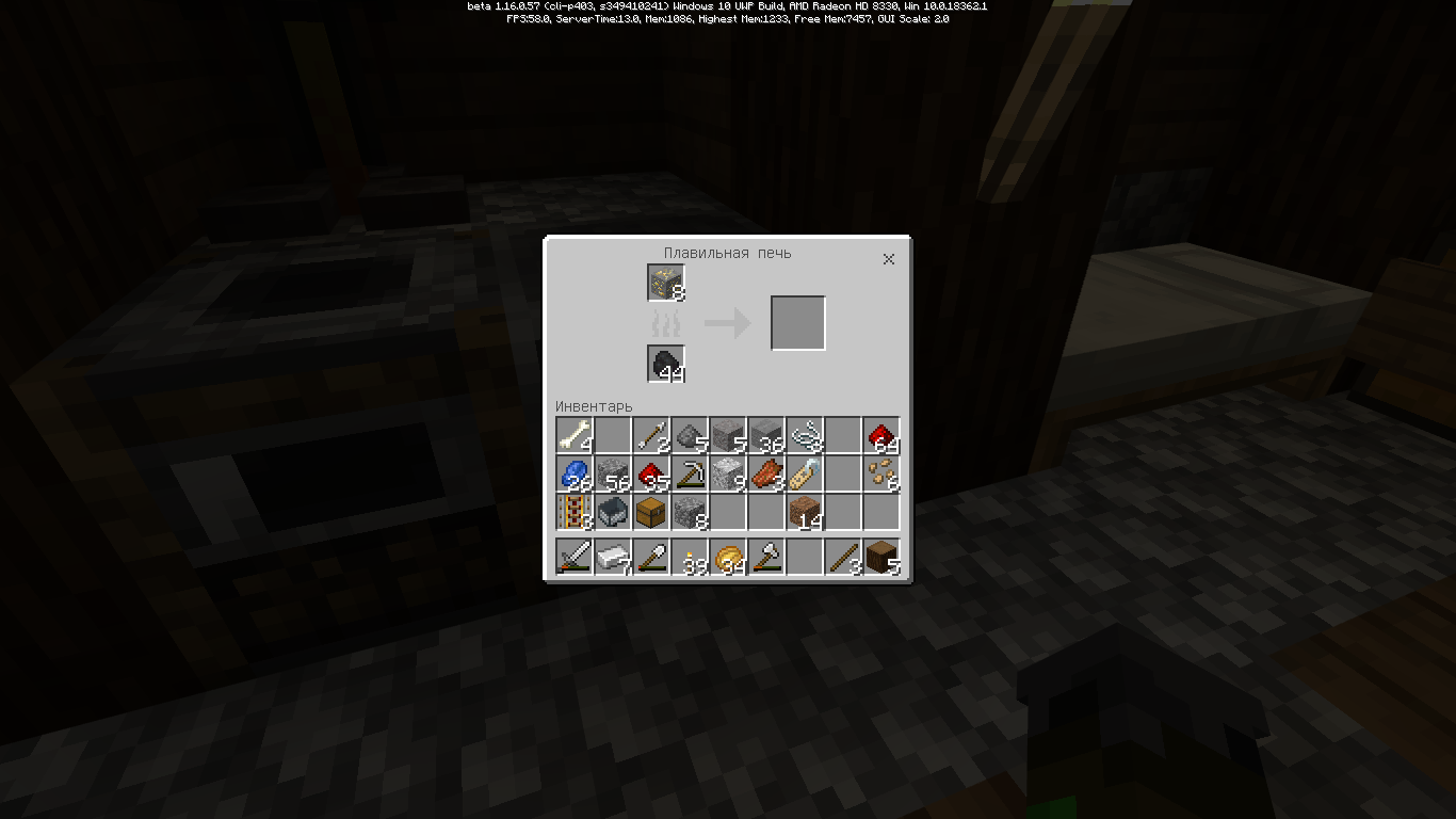 Attached image file