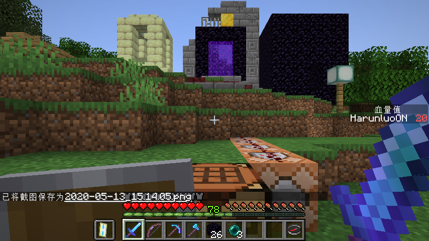 Attached image file