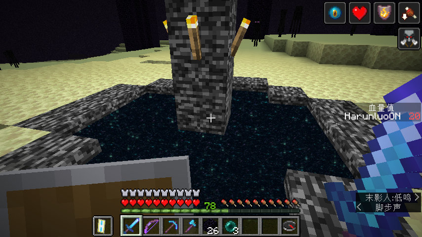 Attached image file