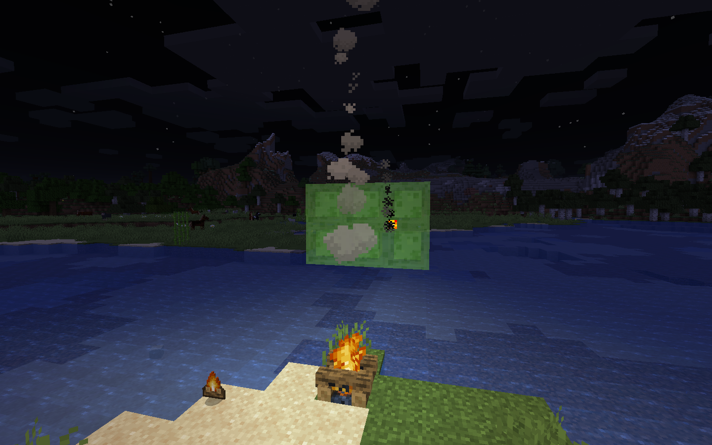 Attached image file