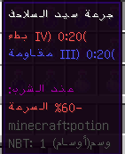 Attached image file