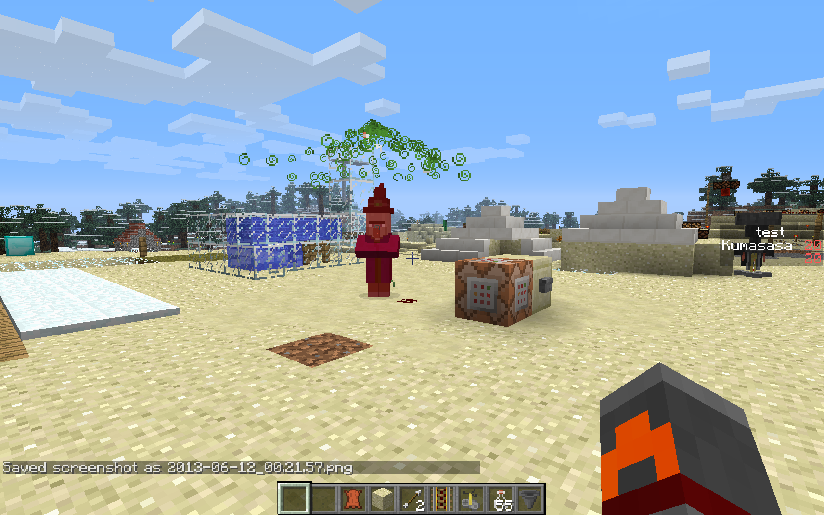 Attached image file