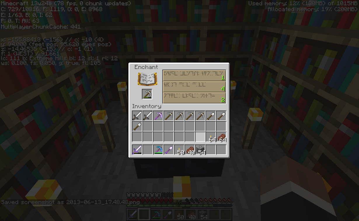 Attached image file