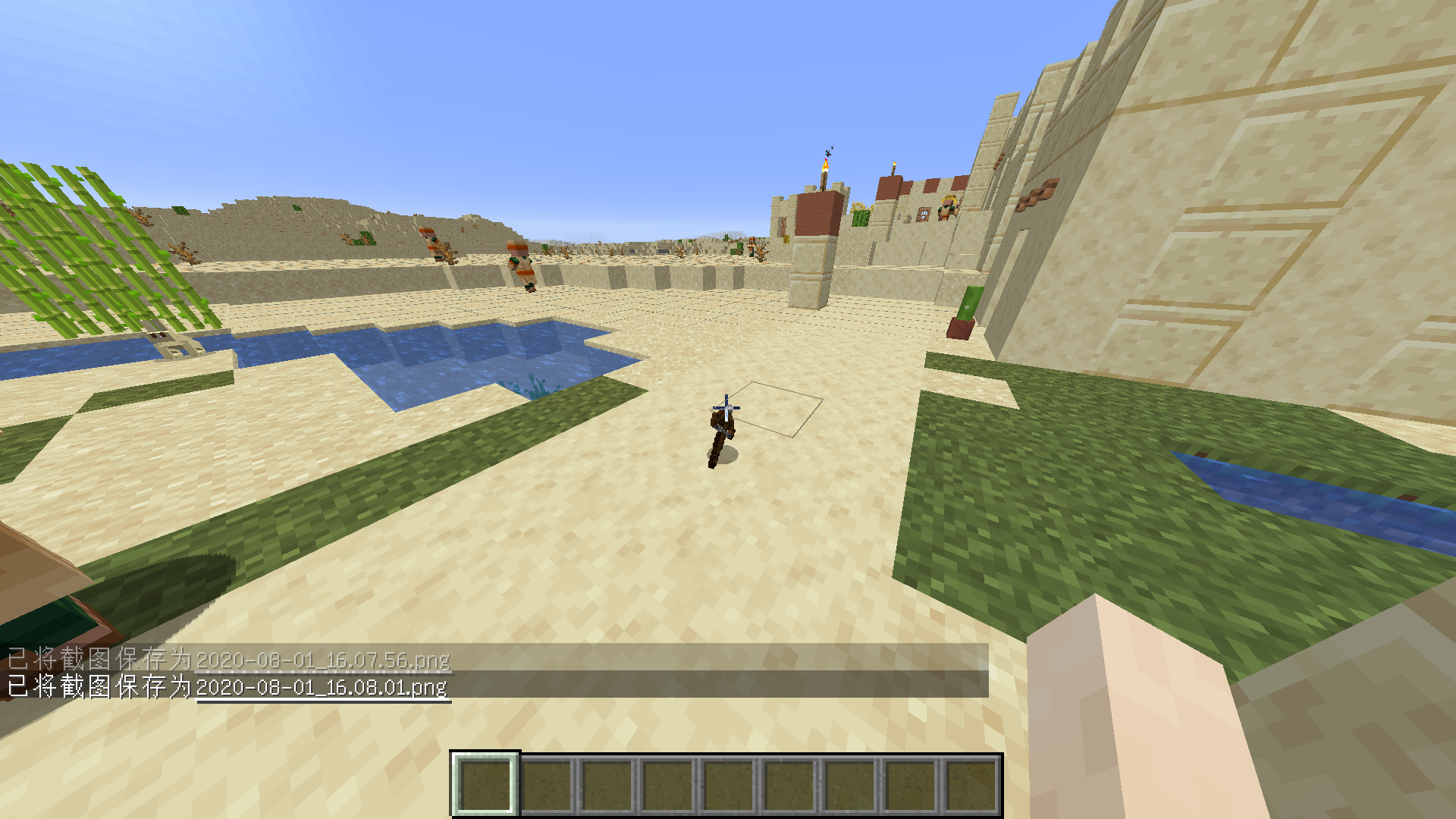 Attached image file