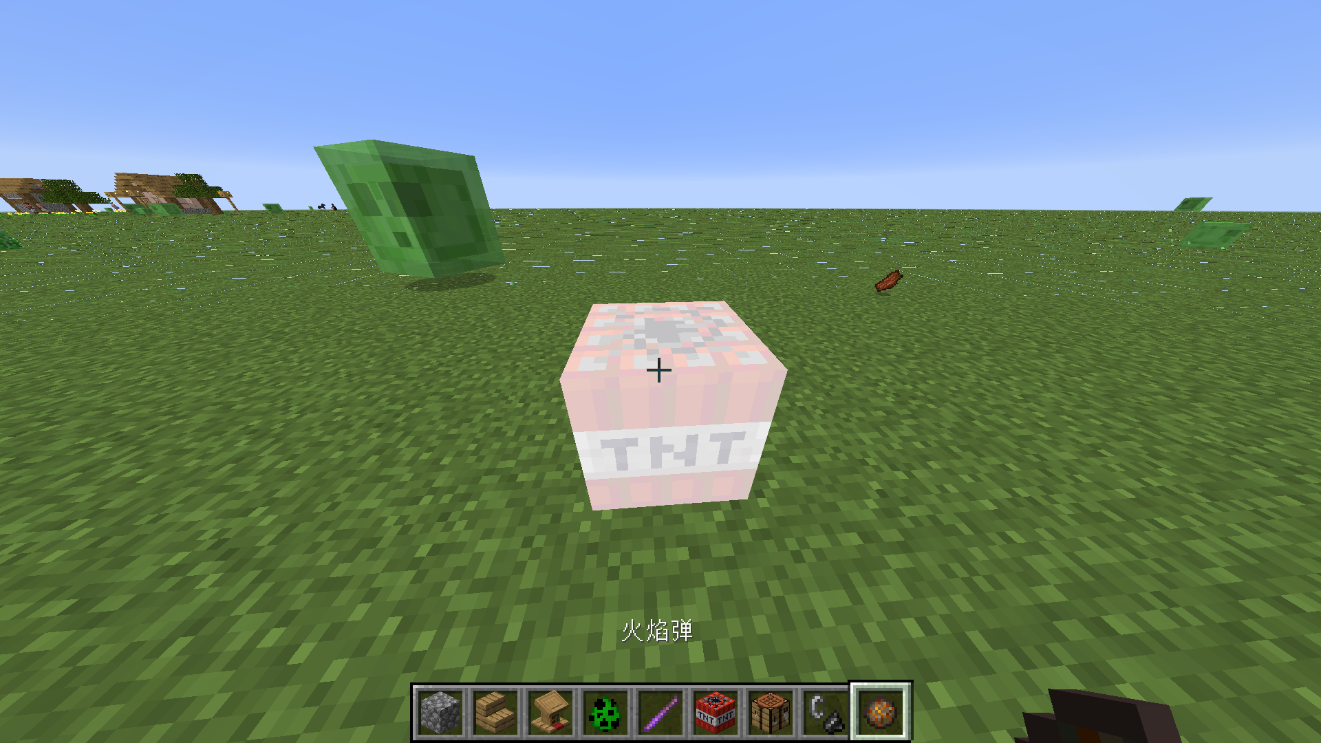 Attached image file