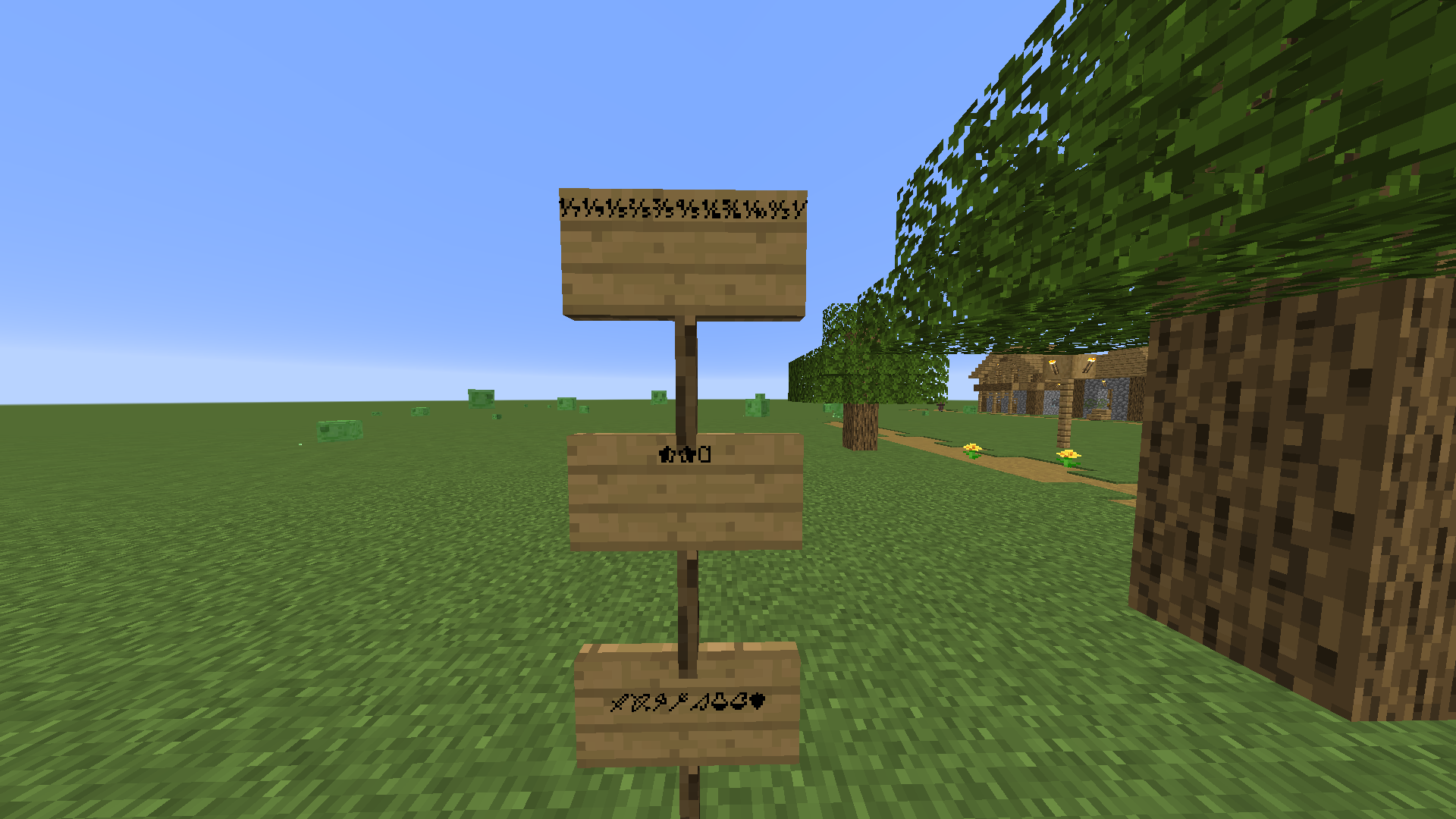 Attached image file