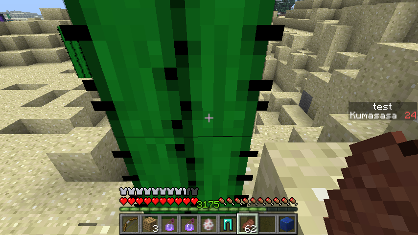 Attached image file