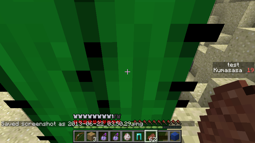 Attached image file