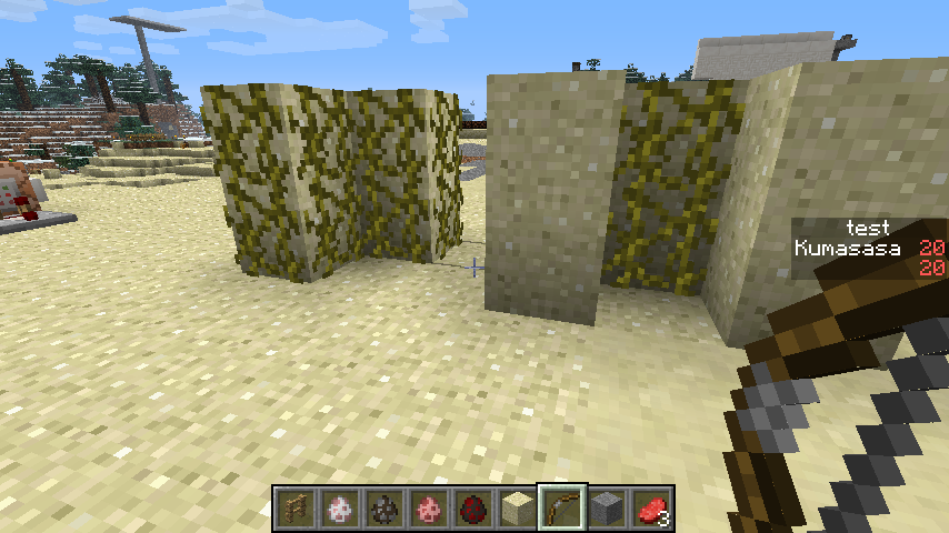 Attached image file